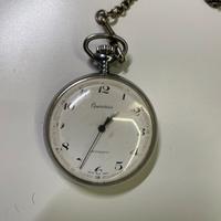Orologio da tasca “Operaius” Ferrovie dello Stato