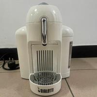 Macchinetta del caffè Bialetti modello Gioia