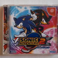 Sonic Adventure 2 (JAP) - Dreamcast
