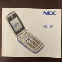 NEC E 616V nuovo