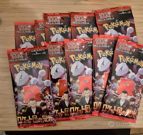 10 bustine The Glory of Team Rocket Pokemon