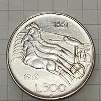 Moneta Argento Centenario Unità Italia