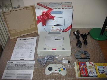 Sega Saturn Christmas Console + Gioco Japan