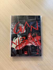 Gannibal Manga – Volume 2