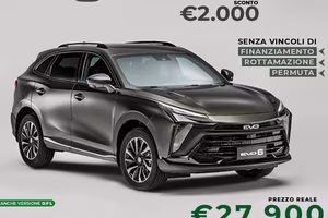 Evo 6 1.5 Turbo Benzina/GPL DCT (In promozione fin