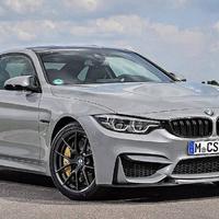 Cofano paraurti adattivo musata anteriore completa