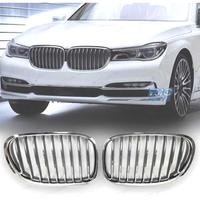 GRIGLIA BMW F01 F02 CROMATA