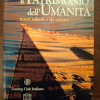 Il patrimonio dell'umanità 