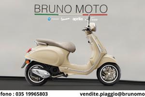 Vespa Primavera 125 S Modello 2026