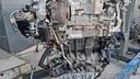 motore-espace-2-0-m9rg690