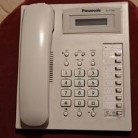 Telefono Panasonic KX-T7565