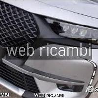 Citroen ds7 ricambi musata full led 2022