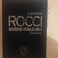 Dizionario di greco Rocci