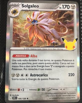 30 anniversario   Solgaleo