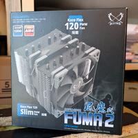 Scythe Fuma 2  - Dissipatore CPU Doppia Torre