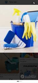 Lavoratore domestico