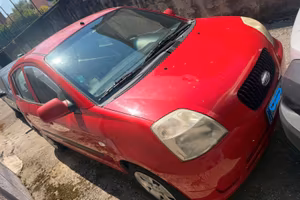 kia gpl
