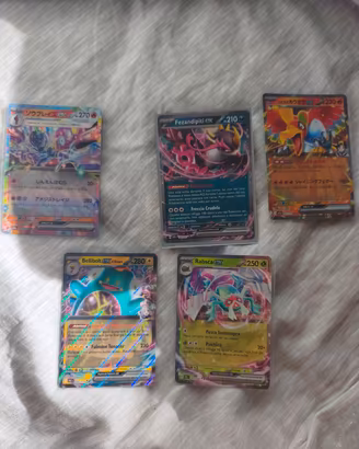Lotto Pokemon