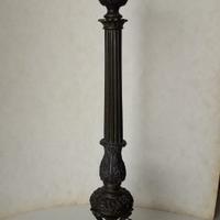 Lampada ad olio metà '800