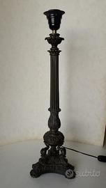 Lampada ad olio metà '800