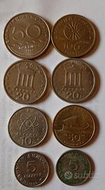 lotto monete Grecia 