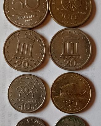 lotto monete Grecia 
