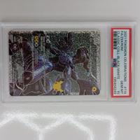 Carta Pokémon Zekrom 