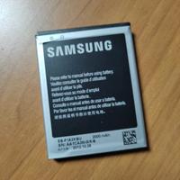 Samsung batteria