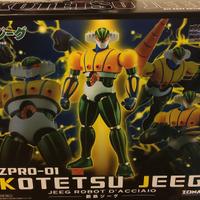 Zpro 01 Jeeg Koketsu prima versione