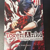 Fumetto "Togen Anki - Sangue Maledetto"