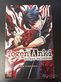 Fumetto "Togen Anki - Sangue Maledetto" n 1