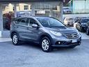 honda-cr-v-2-2-diesel-150cv-e5-2014
