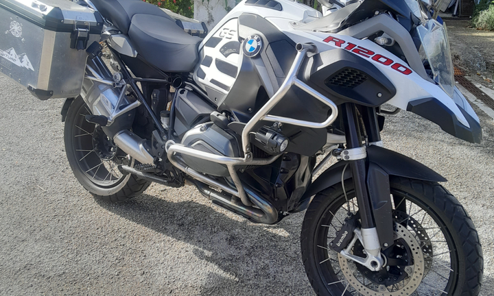 Bmw gs 1200 adventure