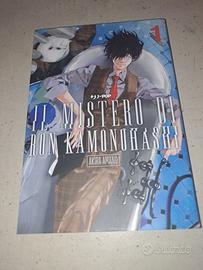 VOLUME 1 IL MISTERO DI RON KAMONOHASHI