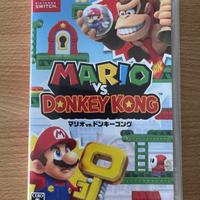 Mario VS Donkey Nintendo Switch