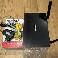 Modem router netgear