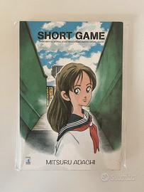 Short game - Mitsuru Adachi. Volume unico e raro