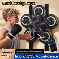 Macchina da boxe musicale/musical boxing machine 