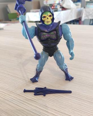 Masters Skeletor battle armor