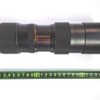 VIVITAR CLOSE FOCUSING AUTO ZOOM 85-205 f/3.8 NIKO