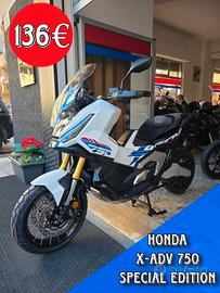 Honda X-ADV 750 Special Edition