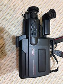 Videocamera Vintage Grundig VS170