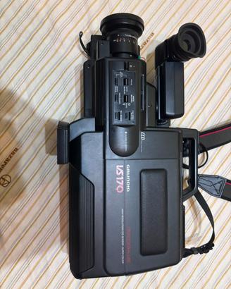 Videocamera Vintage Grundig VS170