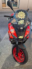 SR GT 200