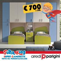 Cameretta a doppio ponte-colori a scelta PROMO 04