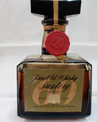 Suntory Royal whisky baby anniversario 60th cl17,5