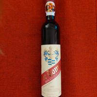 Moscato di Scanzo De Toma del 2014