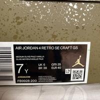 AIR JORDAN 4 RETRO