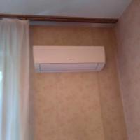 Condizionatore Fujitsu riscaldamento e raffrescame