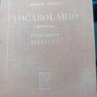 dizionario minerva della lingua italiana 1949